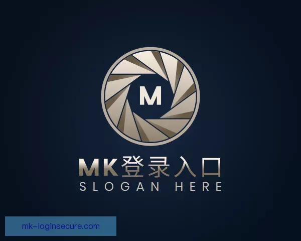 浏览MK登录入口